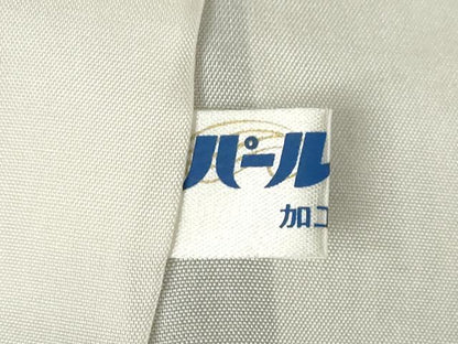 平和屋着物●訪問着 刺繍 間道 兎 うさぎ 暈し染め 金彩 正絹 逸品 AABF2916ck