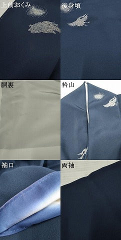 平和屋着物●彫士　矢田昇　染士　西宮伊智郎　小紋　鶴と蓑亀　正絹　逸品　AABF2930cs