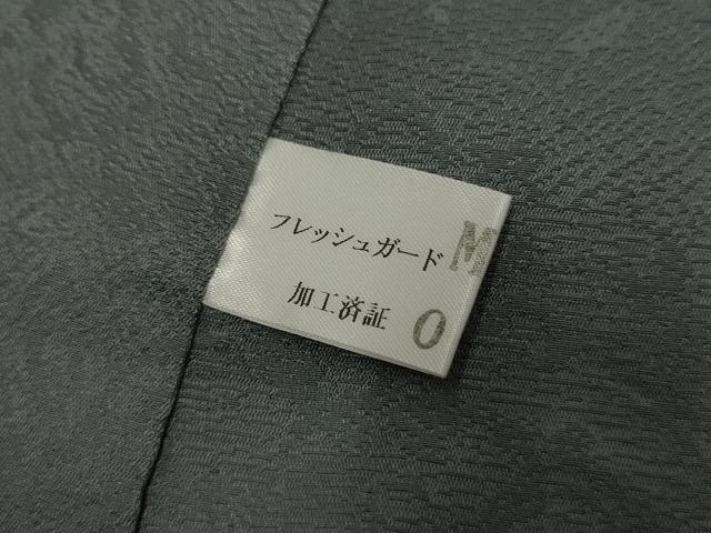 平和屋着物●上質な小紋 刺繍 花丸文 金糸 ロング丈 正絹 逸品 AABF2962cs