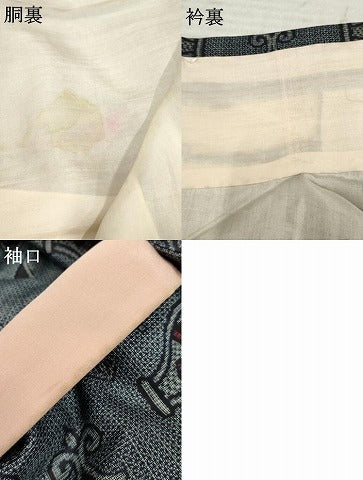 平和屋着物●本場大島紬 割込み絣 器物文 正絹 逸品 AABF2968cs