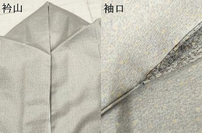 平和屋着物●本場大島紬 染大島 訪問着 手描き 楓文 正絹 逸品 AABF2974cs