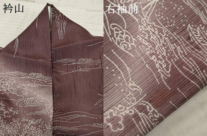平和屋着物●訪問着 紬地 刺繍 流水花鳥松文 正絹 逸品 AABF2977cs