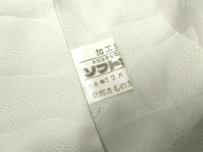 平和屋着物●長襦袢 無双仕立て 舞花地紋 暈し染め 京都きもの友禅扱い 正絹 逸品 AABF2984cs