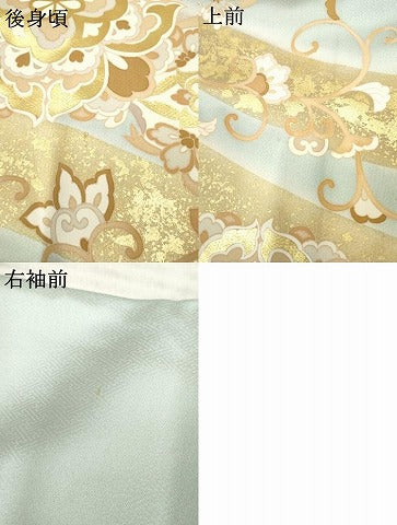 平和屋着物●豪華色留袖 駒刺繍 正倉院花文 金彩 正絹 逸品 AABF2992cs