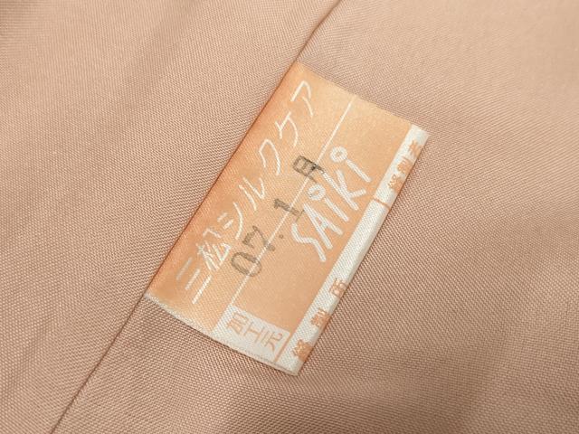 平和屋着物●上質な紬 色無地 虹色 正絹 逸品 未使用 AABF2993cs
