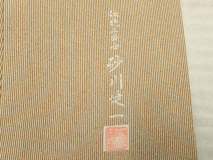 平和屋着物●伝統工芸士 砂川健一 江戸小紋 万筋 白茶色×薄卵色 正絹 逸品 AABF3004cs