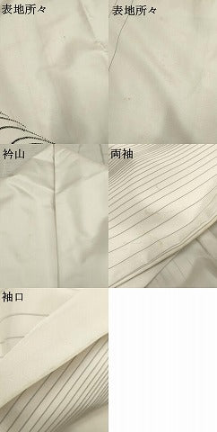平和屋着物●本場染大島紬 訪問着 刺繍 刺し子 流水文 正絹 逸品 AABF3023cs