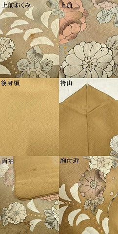 平和屋着物●訪問着 辻が花 暈し染め 金彩 銀通し地 正絹 逸品 AABF3024cs