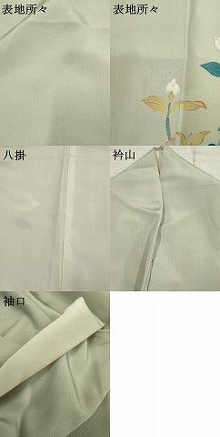 平和屋着物●京加賀糸目友禅作家 山崎巌 訪問着 枝花文 正絹 逸品 AABF3027cs