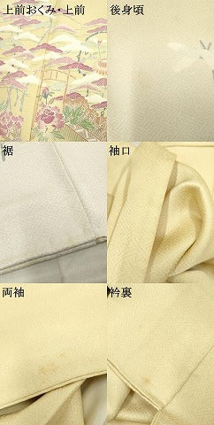 平和屋着物●名門・上野家 上野街子 清染居 色留袖 吉祥花松文 暈し染め 正絹 逸品 AABF3030cs