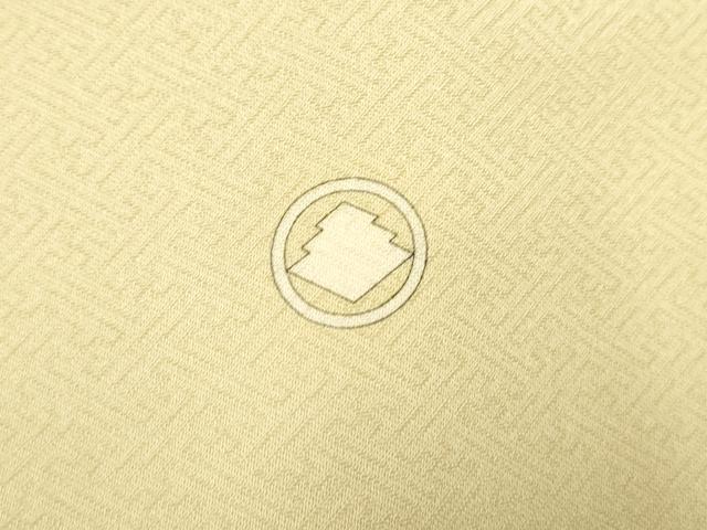 平和屋着物●名門・上野家 上野街子 清染居 色留袖 吉祥花松文 暈し染め 正絹 逸品 AABF3030cs