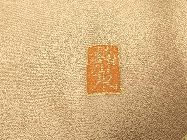 平和屋着物●訪問着 作家物 暈し染め 草花文 金彩 正絹 逸品 AABF3034cs