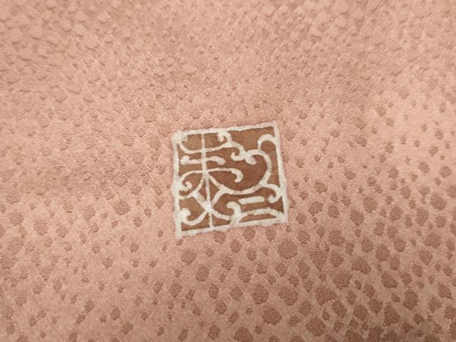 平和屋着物●訪問着 友禅 作家物 泰三 枝花文 正絹 逸品 AABF3036cs