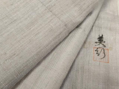 平和屋着物●紅花紬 米沢 新田英行 新田間道 霞間道 正絹 逸品 AABF3037cs