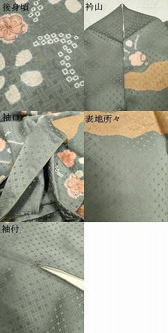 平和屋着物●訪問着 辻が花 絞り 金彩 正絹 逸品 AABF3039cs