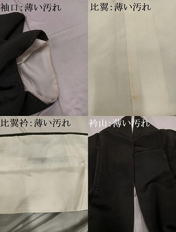 平和屋着物■豪華黒留袖 草花絵巻文 金彩 正絹 逸品 AABF3110ph