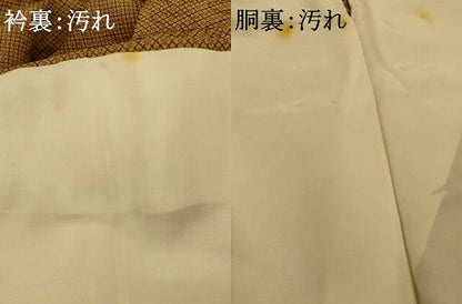 平和屋着物■江戸小紋 松菱文 正絹 逸品 AABF3134fw