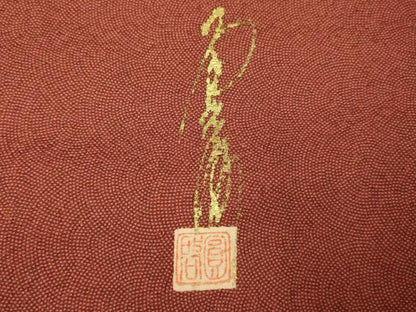 平和屋着物■江戸小紋 作家物 鮫小紋柄 正絹 逸品 AABF3166fw