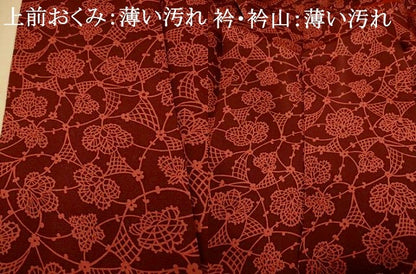 平和屋着物■上質な小紋 型染め 更紗花文 正絹 逸品 AABF3172fw