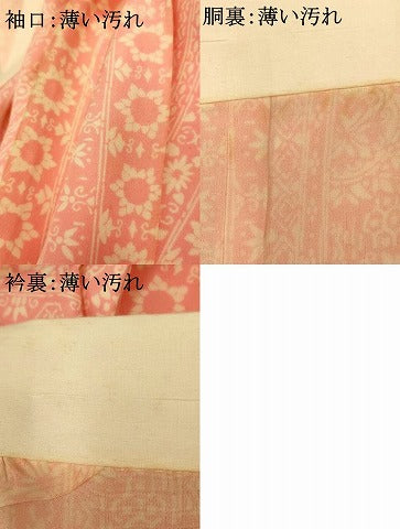 平和屋着物■長襦袢 無双仕立て 洋花間道 正絹 逸品 AABF3174fw