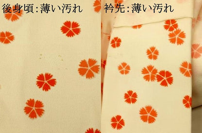 平和屋着物■長襦袢 無双仕立て 舞花文 正絹 逸品 AABF3176fw