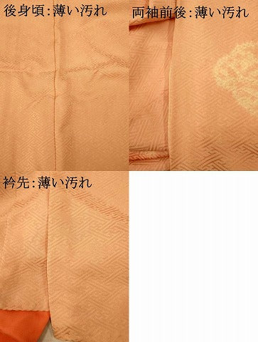 平和屋着物■訪問着 絞り 辻が花 正絹 逸品 AABF3199fw