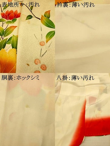 平和屋着物■上質な小紋 枝花文 金彩 正絹 逸品 AABF3208fw
