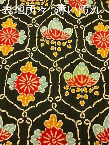 平和屋着物■上質な小紋 桐文 黒地 正絹 逸品 AABF3220fw
