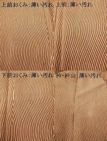 平和屋着物■上質な小紋 幾何学文様 正絹 逸品 AABF3240fw