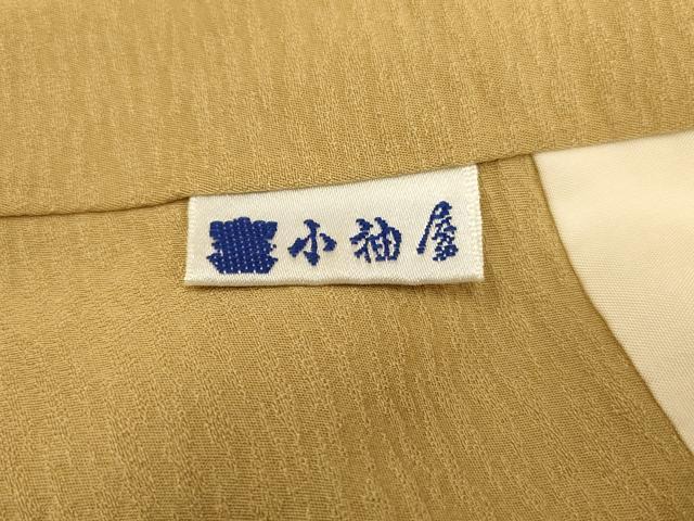 平和屋着物■訪問着 舞花霞文 暈し染め 金彩 正絹 逸品 AABF3279fw