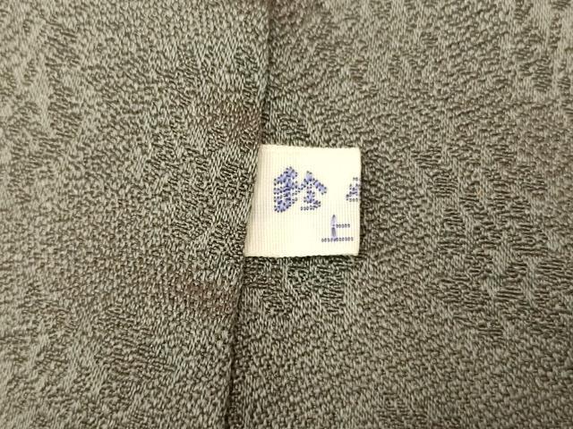 平和屋着物■色留訪問着 刺繍 花蝶横段文 暈し染め 金銀彩 鈴乃屋扱い 正絹 逸品 AABF3280fw