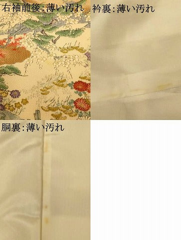平和屋着物■上質な小紋 風景文 金彩 鬼しぼ縮緬 正絹 逸品 AABF3288fw
