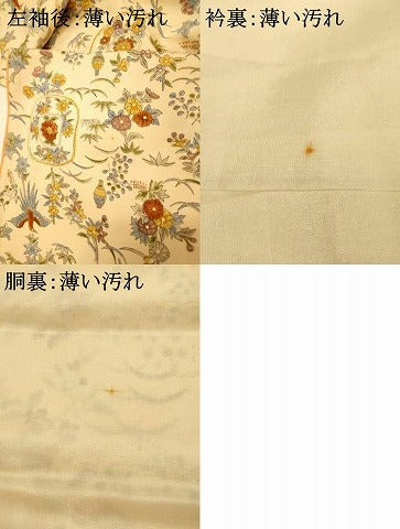 平和屋着物■上質な小紋 花鳥絵皿文 正絹 逸品 AABF3312fw