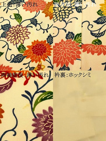 平和屋着物■上質な小紋 型染め 花唐草文 正絹 逸品 AABF3314fw