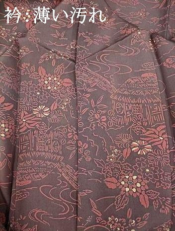 平和屋着物■上質な小紋 風景文 正絹 逸品 AABF3318fw