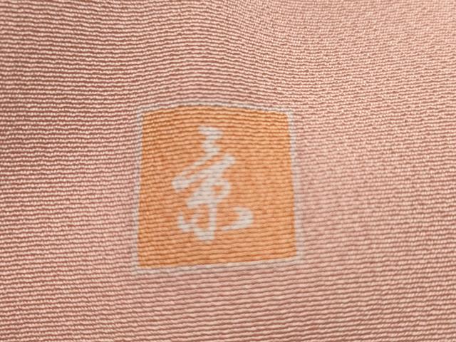 平和屋着物●訪問着 友禅 作家物 枝花文 正絹 逸品 AABF3321nf