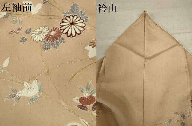平和屋着物●創業460年・千總　訪問着　駒刺繍　草花文　金彩　正絹　逸品　AABF3324nf