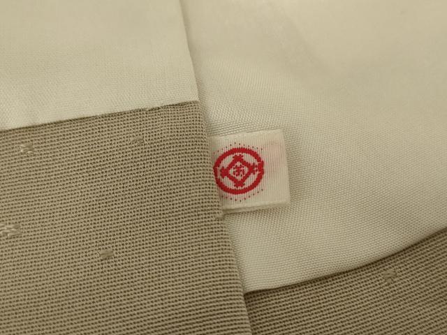 平和屋着物●創業460年・千總　訪問着　駒刺繍　草花文　金彩　正絹　逸品　AABF3324nf