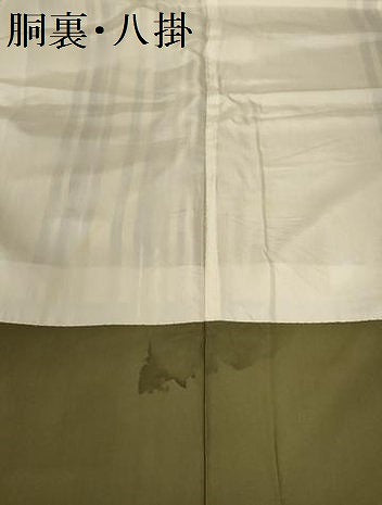 平和屋着物●結城紬 間道 証紙付き 正絹 逸品 AABF3325nf
