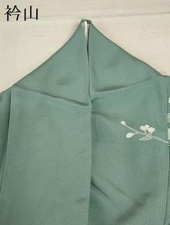 平和屋着物●訪問着 絞り 枝花文 金彩 正絹 逸品 AABF3329nf