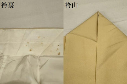 平和屋着物●訪問着 友禅 作家物 克ニ 枝花文 暈し染め 正絹 逸品 AABF3335nf
