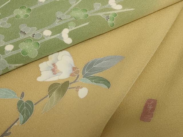 平和屋着物●訪問着 友禅 作家物 克ニ 枝花文 暈し染め 正絹 逸品 AABF3335nf