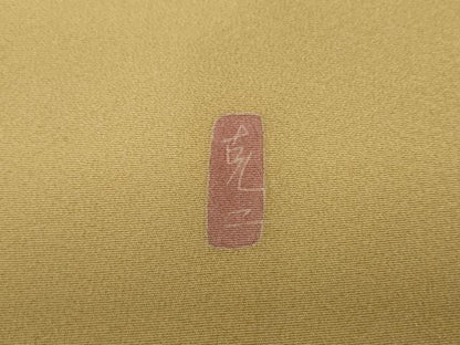 平和屋着物●訪問着 友禅 作家物 克ニ 枝花文 暈し染め 正絹 逸品 AABF3335nf
