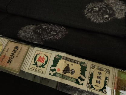 平和屋着物●結城紬　100亀甲　飛び亀甲柄　雪輪花文　井上商事株式会社　証紙付き　正絹　逸品　未使用　AABF3337nf