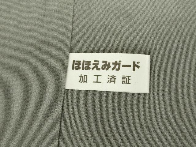 平和屋着物●山岡古都・古都染人 染織美術品 薬墨染 天目織 お召 訪問着 更紗花文 正絹 逸品 AABF3339nf