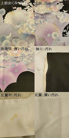 平和屋着物■豪華黒留袖　刺繍　草花文　銀糸　銀彩　正絹　逸品　AABF3367st