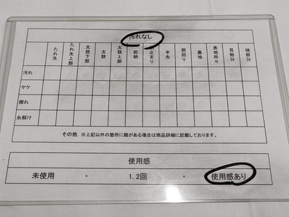 平和屋着物◎六通柄袋帯 唐織 地紙花文 金糸 正絹 逸品 AABF3419iu