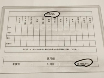 平和屋着物◎六通柄袋帯 草花文 金銀糸 正絹 逸品 AABF3422iu