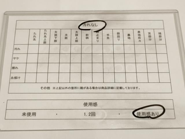 平和屋着物◎六通柄袋帯 草花文 金銀糸 正絹 逸品 AABF3422iu
