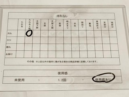 平和屋着物◎六通柄袋帯 唐織 九百錦 更紗花文 プラチナ箔 正絹 逸品 AABF3424iu